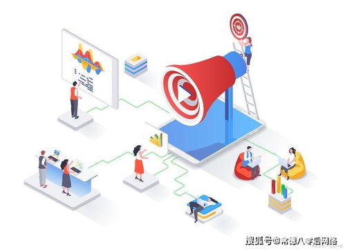 企業(yè)互聯(lián)網(wǎng)營(yíng)銷(xiāo)計(jì)劃怎么做好