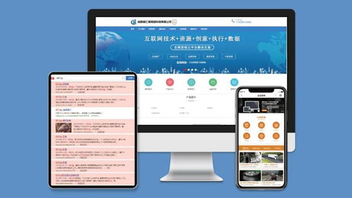 宜昌網(wǎng)絡(luò)推廣網(wǎng)絡(luò)營(yíng)銷(xiāo)按季度收費(fèi),網(wǎng)絡(luò)推廣轉(zhuǎn)化率多少無(wú)憂(yōu)試用100天