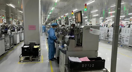 惠企利民紓困 ‖ 遂寧銀行助力中小微企業(yè)疏通融資堵點(diǎn)